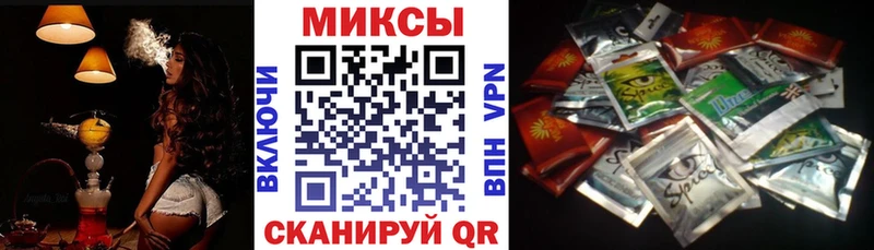 где купить наркотик  Кулебаки  БУТИРАТ бутандиол 