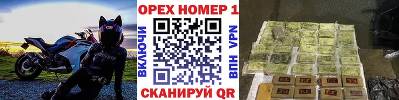 COCAIN 97% Кулебаки