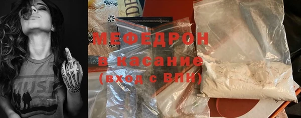 марки nbome Арсеньев