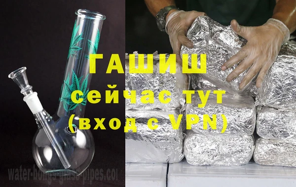 бошки Аркадак