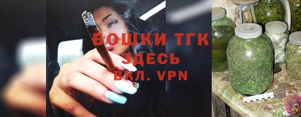 бошки Аркадак