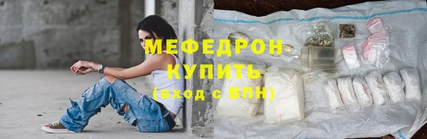 бошки Аркадак