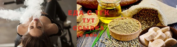 марки nbome Арсеньев