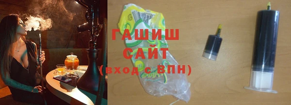 бошки Аркадак