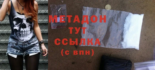 бошки Аркадак