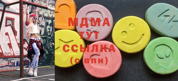 гидропоника Алзамай