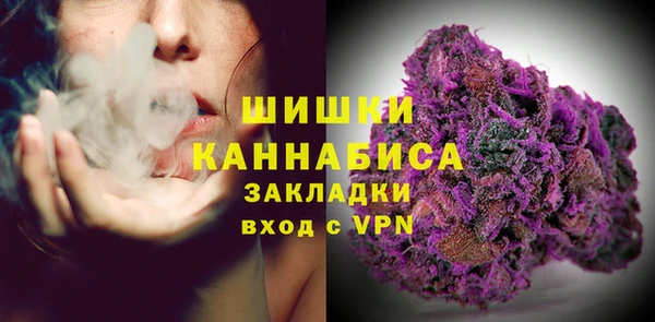 марки nbome Арсеньев