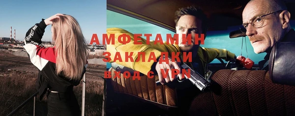 а пвп мука Приозерск