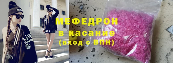 бошки Аркадак