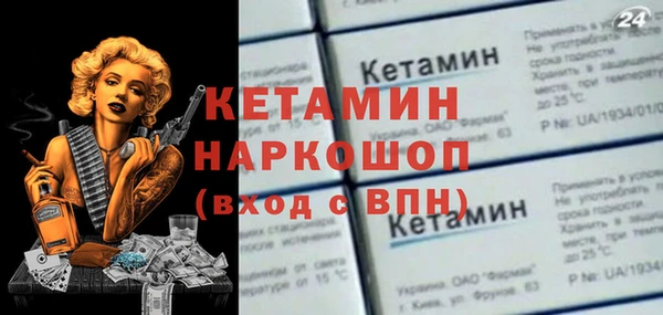 бошки Аркадак
