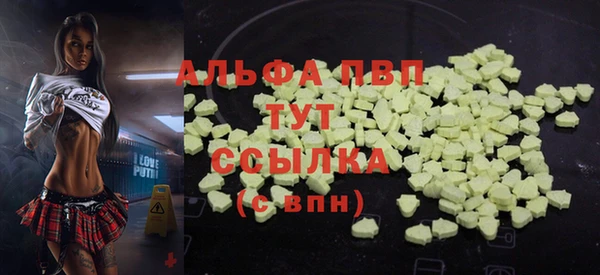бошки Аркадак