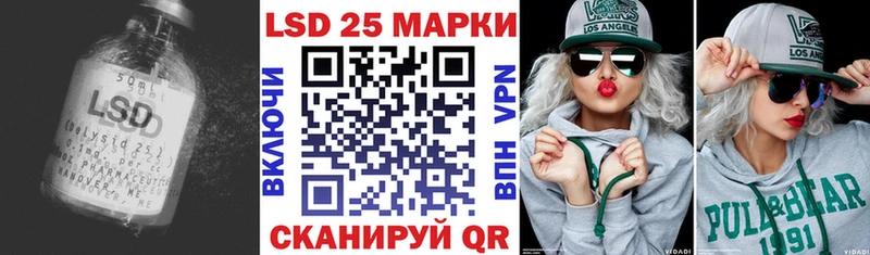 наркота  Кулебаки  ЛСД экстази кислота 