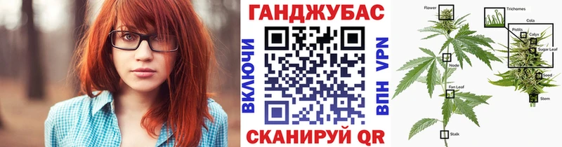 Канабис ГИДРОПОН  цена наркотик  Кулебаки 